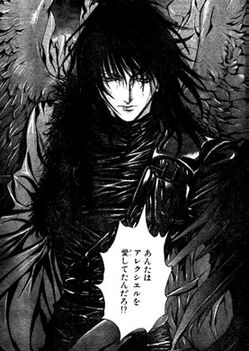 Lucifer (Angel Sanctuary).jpg