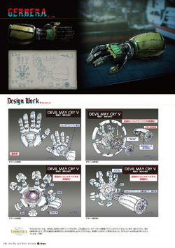 Gerbera Devil May Cry Wiki Fandom Gerbera Devil May Cry Wiki Fandom