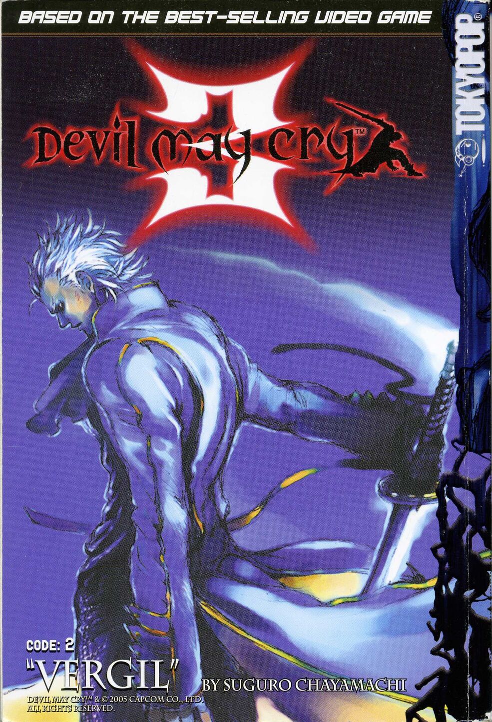 初版】デビルメイクライ3 Devil May Cry DMC3 コミック - メルカリ