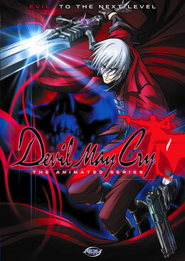 V/Gallery, Devil May Cry Wiki, Fandom