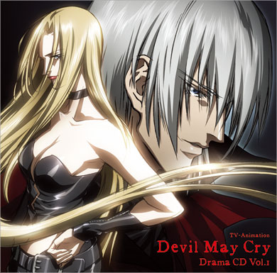 デビル メイ クライ Devil May Cry Anime Opening [BD Ver] - YouTube