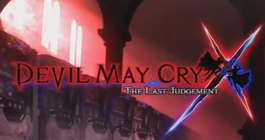DMCX.png