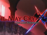 Devil May Cry X The Last Judgement