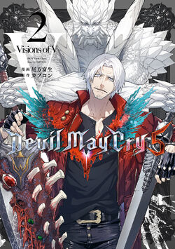 Devil May Cry 5: Visions of V | Devil May Cry Wiki | Fandom