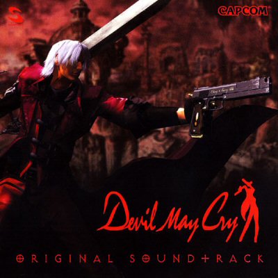 Devil May Cry 5 Special Edition VERGIL Sound Selection, Devil May Cry Wiki