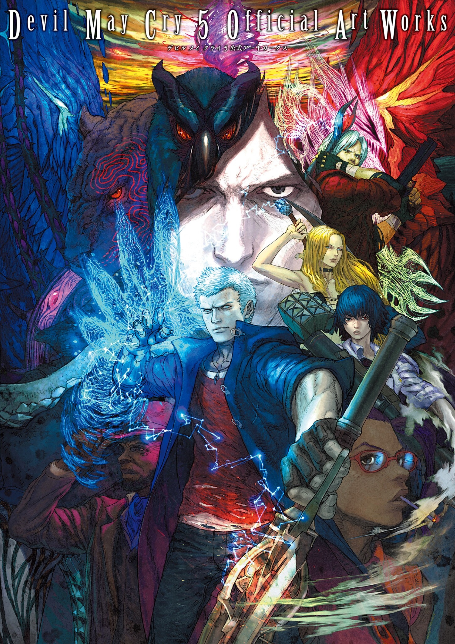 Devil May Cry 5 Official Art Works | Devil May Cry Wiki | Fandom