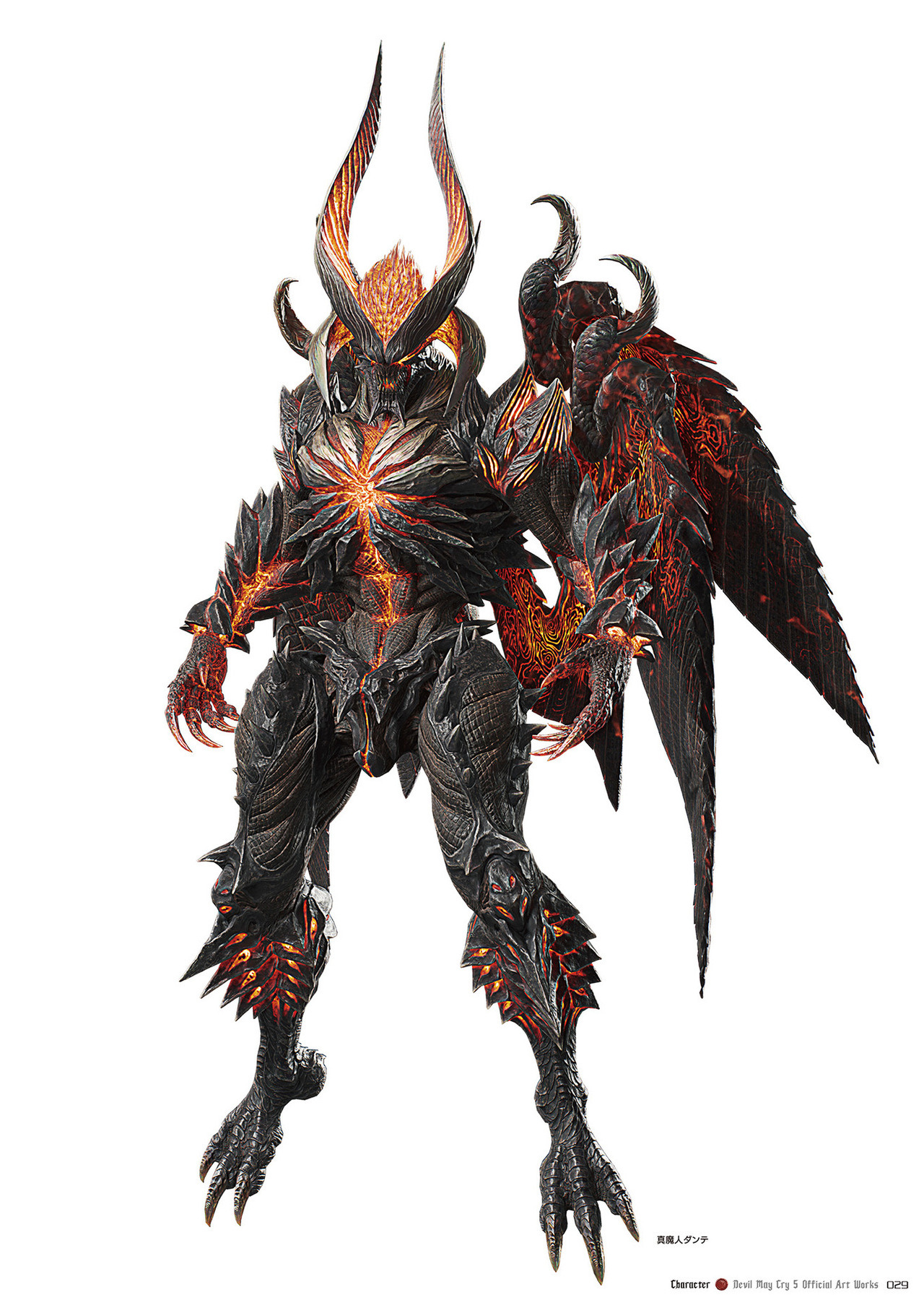 Sin Devil Trigger | Devil May Cry Wiki | Fandom