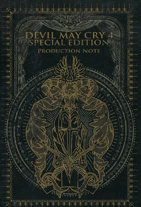 Devil May Cry　小説 Amazon.co.jp: Devil May Cry 2 (角川スニーカー文庫 431-10) : 後池田