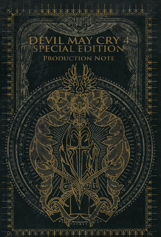 Devil May Cry 4 Special Edition Production Note | Devil May