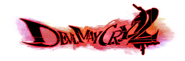 DMC2Logo