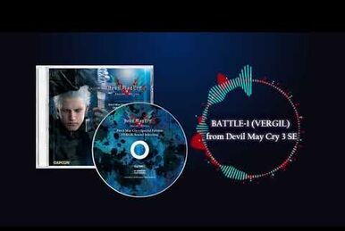 PACHISLOT Devil May Cry 4 ORIGINAL SOUND TRACK | Devil May