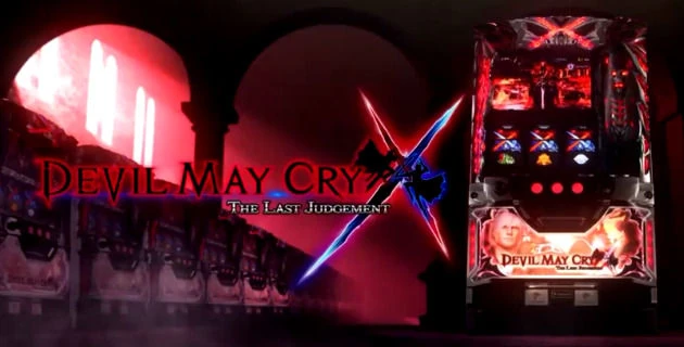 その他 Devil May Cry hq720.jpg?sqp=-