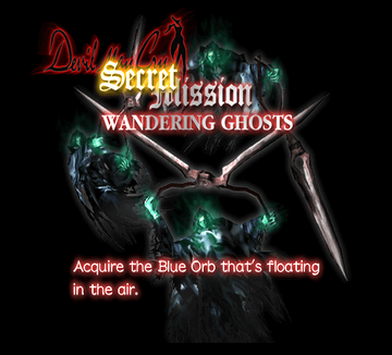 Devil May Cry walkthrough/SM06