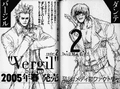 Vergil and Dante (Manga profile)