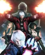 DMC4SE cover art