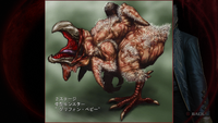 DMC HD Collection concept art - Griffon Baby