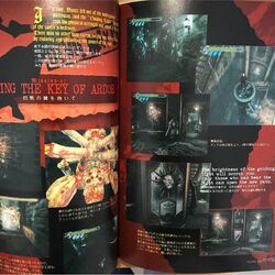 Devil May Cry Memorial Album 