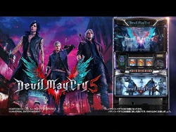 Devil May Cry 5 (pachislot) | Devil May Cry Wiki | Fandom