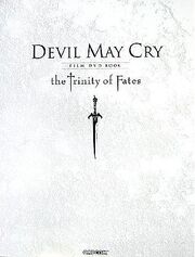 P Devil May Cry 4: Crazy Battle, Devil May Cry Wiki