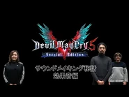 Part 2 - SFX (Japanese, English subtitles)