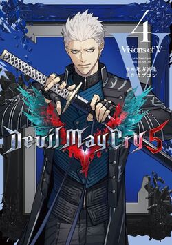 Devil May Cry 5: Visions of V | Devil May Cry Wiki | Fandom