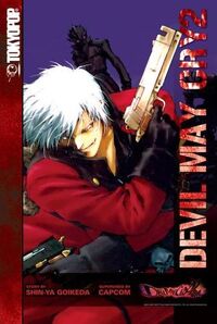 Devil May Cry 3: Dante's Awakening, Devil May Cry Wiki