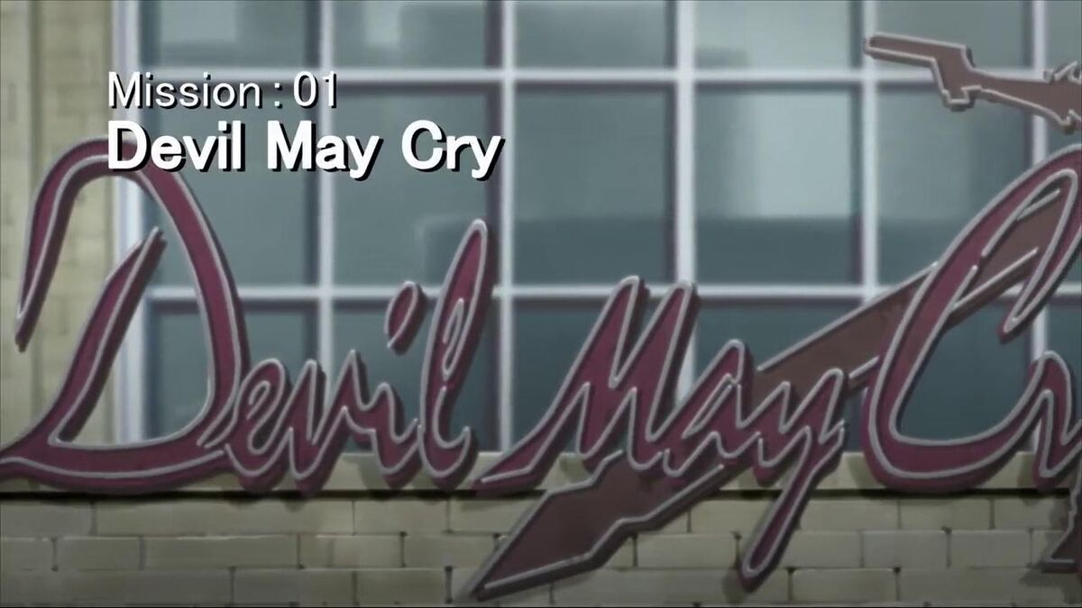 Devil May Cry Anime - Lowell Inheritance Fight Scene - Ep1 - Dante