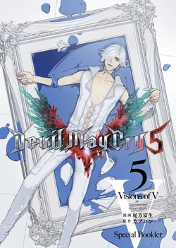 Devil May Cry 5 Visions Of V Devil May Cry Wiki Fandom