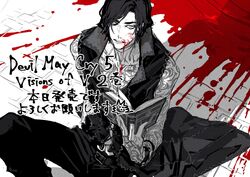 Devil May Cry 5: Visions of V | Devil May Cry Wiki | Fandom Devil May Cry 5: Visions of V | Devil May Cry Wiki | Fandom