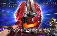 Pachislot Devil May Cry 4 previews (Pachinko ver.) 15