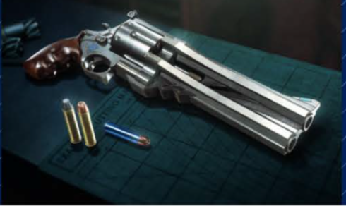 Blue_Rose_DMC5.png