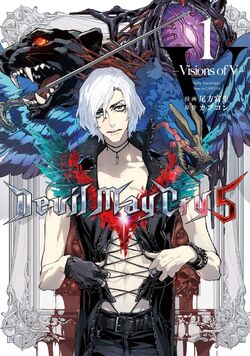 Devil May Cry 5: Visions of V | Devil May Cry Wiki | Fandom