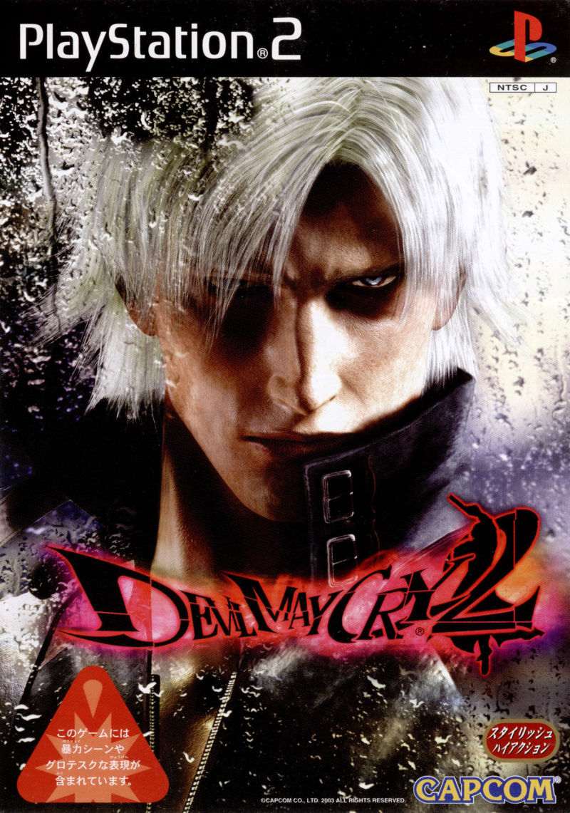 Ending for Devil May Cry (Sony Playstation 2)