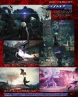 DMC5 Famitsu 4.jpg (508 KB)