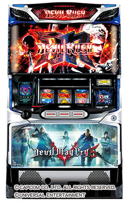 DMC5 Pachislot machine