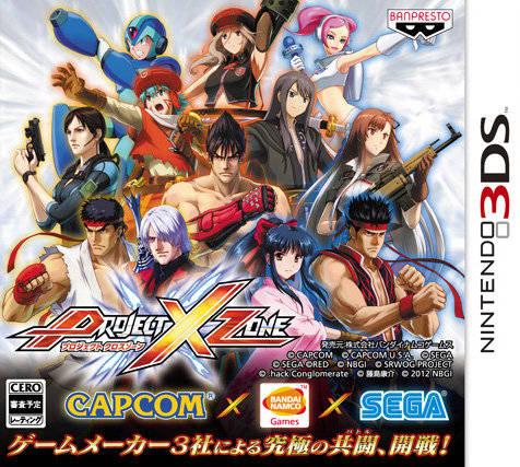 Project x zone switch outlet