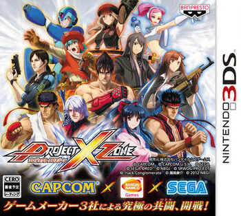 ProjectXZone