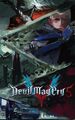 DMC5-Front Cover concept-8