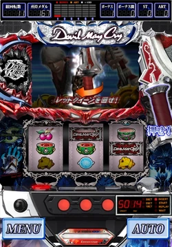 Pachislot Devil May Cry 4 | Devil May Cry Wiki | Fandom