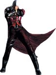 Dante DMC