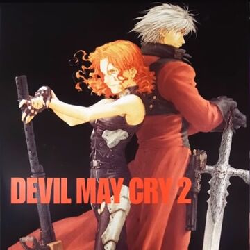 Beryl Devil May Cry Wiki Fandom A young devil hunter, nero lost his demonic arm (and the ability to summon a devil trigger) before devil may cry 5. beryl devil may cry wiki fandom