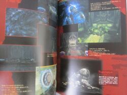 Devil May Cry Memorial Album 