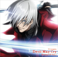 Devil May Cry Drama CD Vol.2 cover