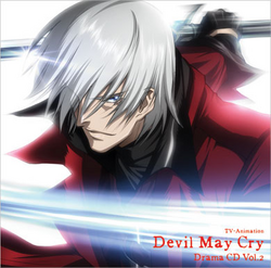 Devil May Cry 2 (novel) Devil May Cry+BreezeWiki