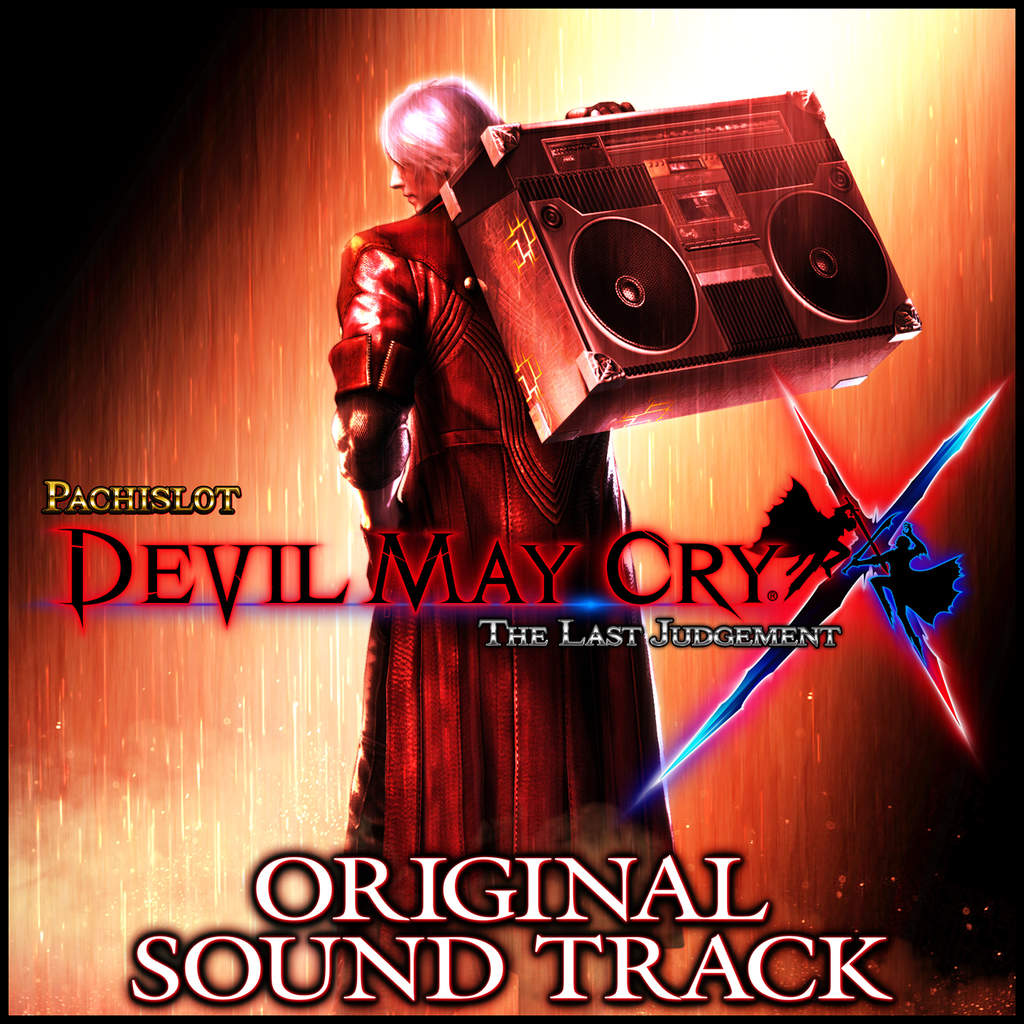 Pachislot Devil May Cry X The Last Judgement ORIGINAL SOUND TRACK 