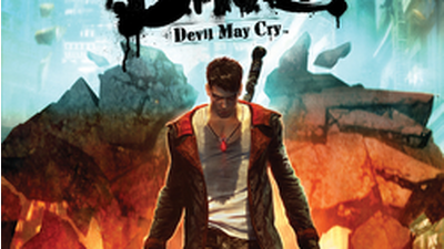 Discuss Everything About Devil May Cry Wiki