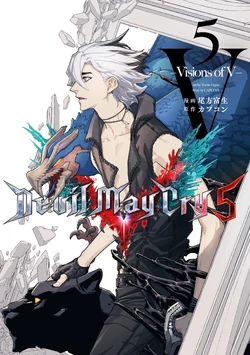 Devil May Cry 5 Visions Of V Devil May Cry Wiki Fandom