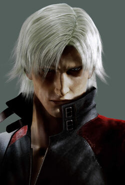 Image Dmc Wiki Fandom - Dante Devil May Cry Back - 1200x1600 PNG Download -  PNGkit