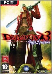 DMC3