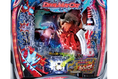 Devil May Cry 5 (pachislot) | Devil May Cry Wiki | Fandom